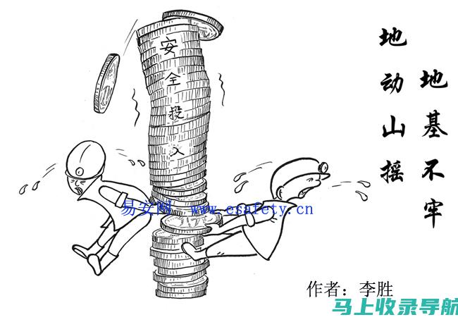 零基础也能懂