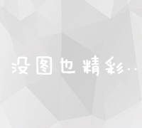 深度解读深圳社区工作站站长编制问题：职位性质及任职要求分析